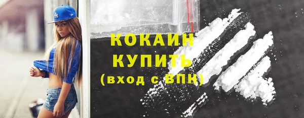 спиды Нязепетровск