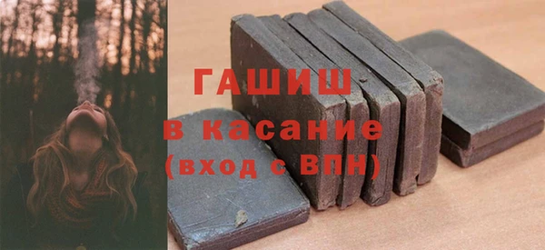 а пвп мука Няндома