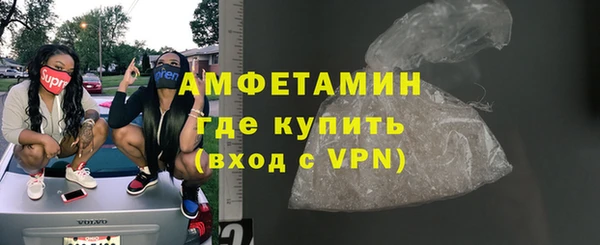 а пвп мука Няндома
