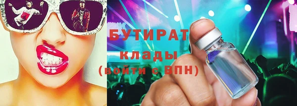 а пвп мука Няндома