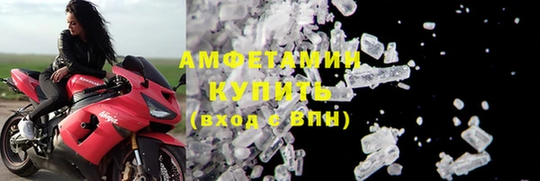 дмт Нягань