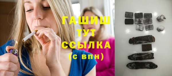 а пвп мука Няндома