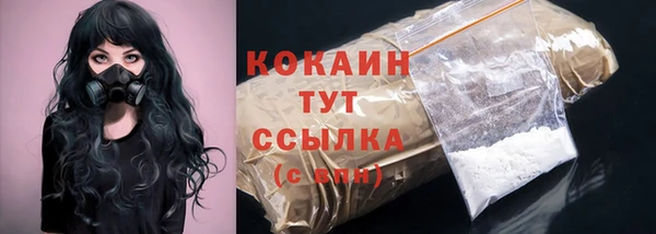 спиды Нязепетровск