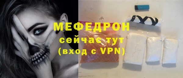 а пвп мука Няндома