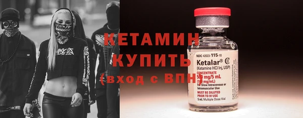 дмт Нягань