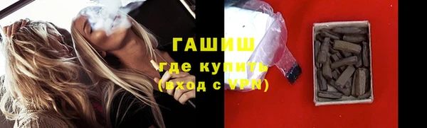 спиды Нязепетровск