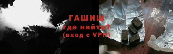 спиды Нязепетровск