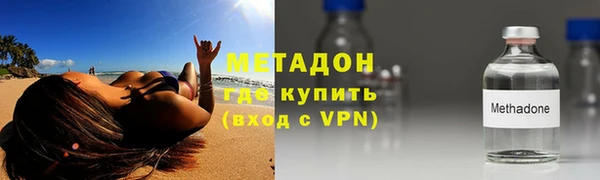 мет Елабуга