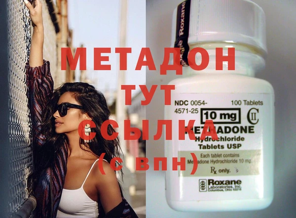 а пвп мука Няндома