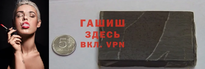 а пвп мука Няндома