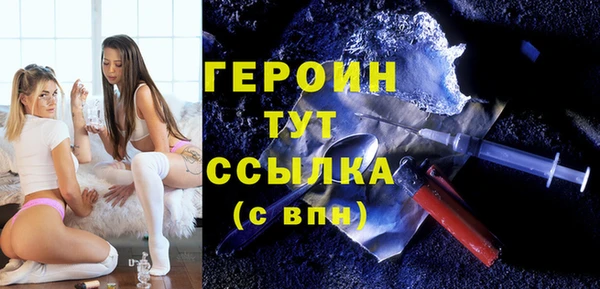 дмт Нягань