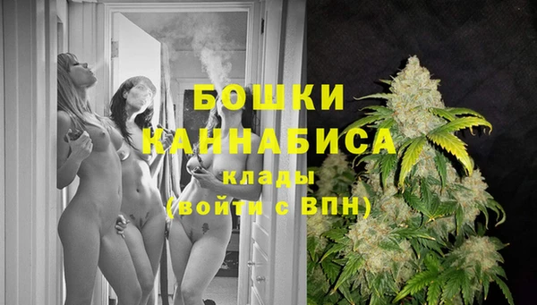 спиды Нязепетровск