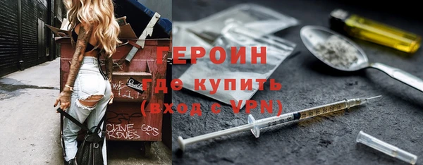 а пвп мука Няндома