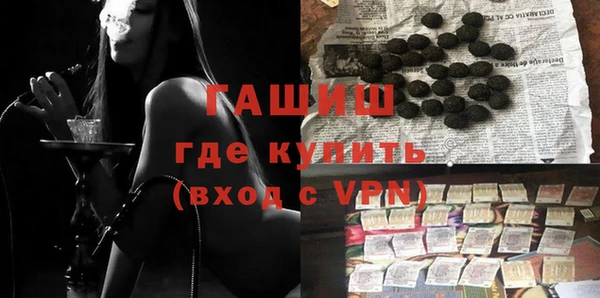 дмт Нягань