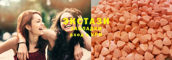 прущие крисы Осташков
