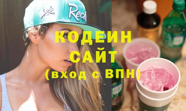 дмт Нягань