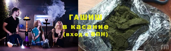 а пвп мука Няндома