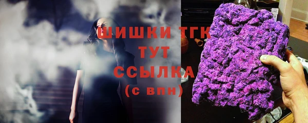 спиды Нязепетровск