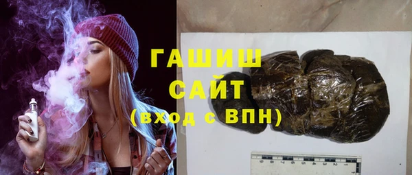 спиды Нязепетровск