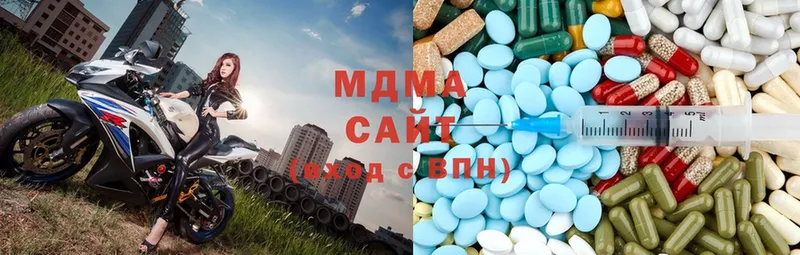 MDMA Molly  мориарти какой сайт  Опочка  где продают  